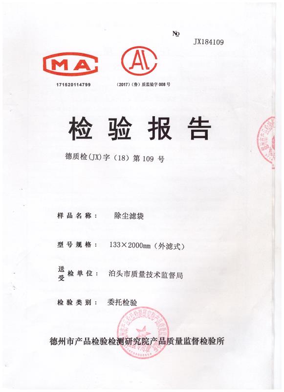 ���m�����z�(y��n)��(b��o)��